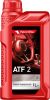 ATF II  1 л.