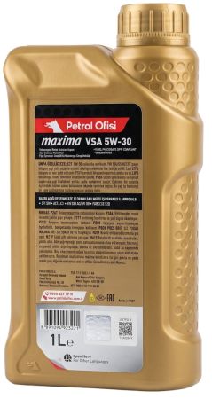 Maxima VSA 5W-30  1 л.
